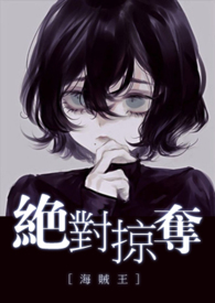 海贼王绝美扉页